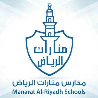 Manarat Riyadh National School