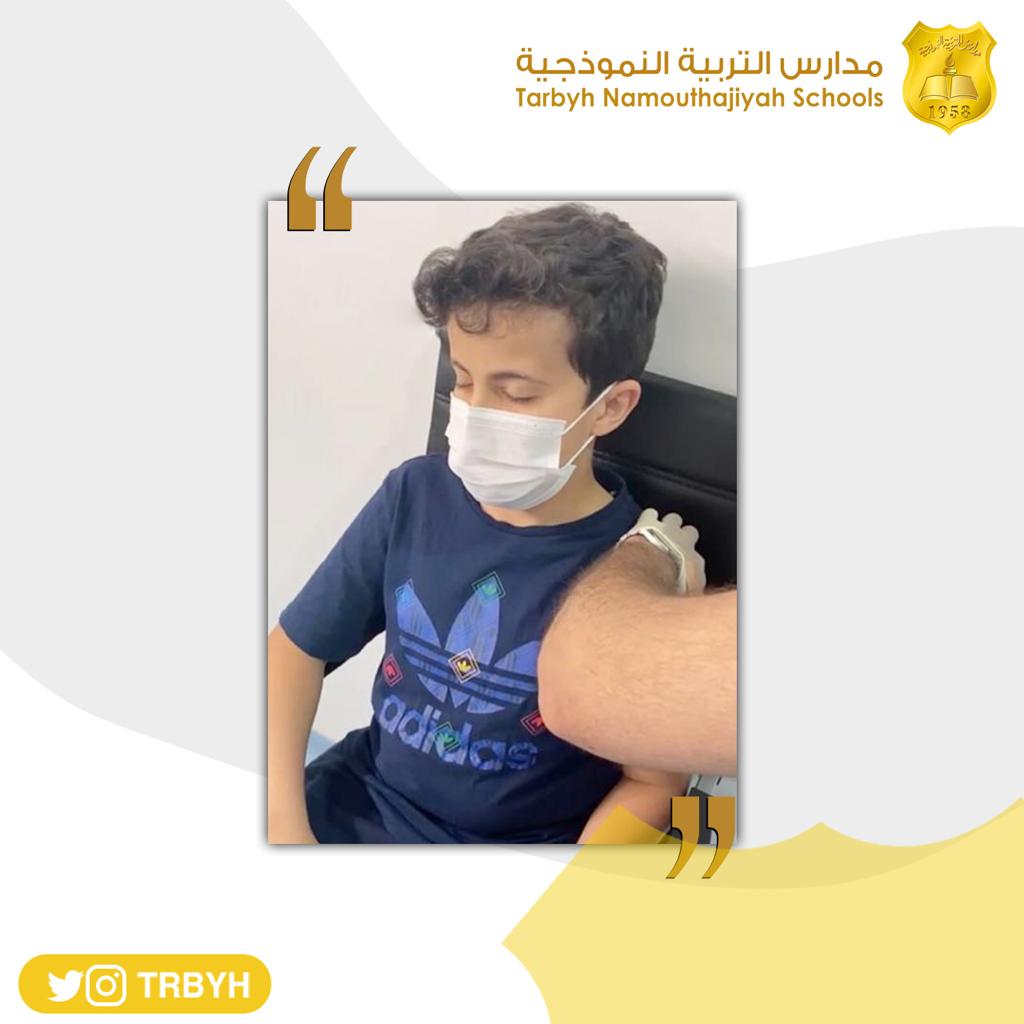 الطلاب يبادرون بتلقي اللقاح