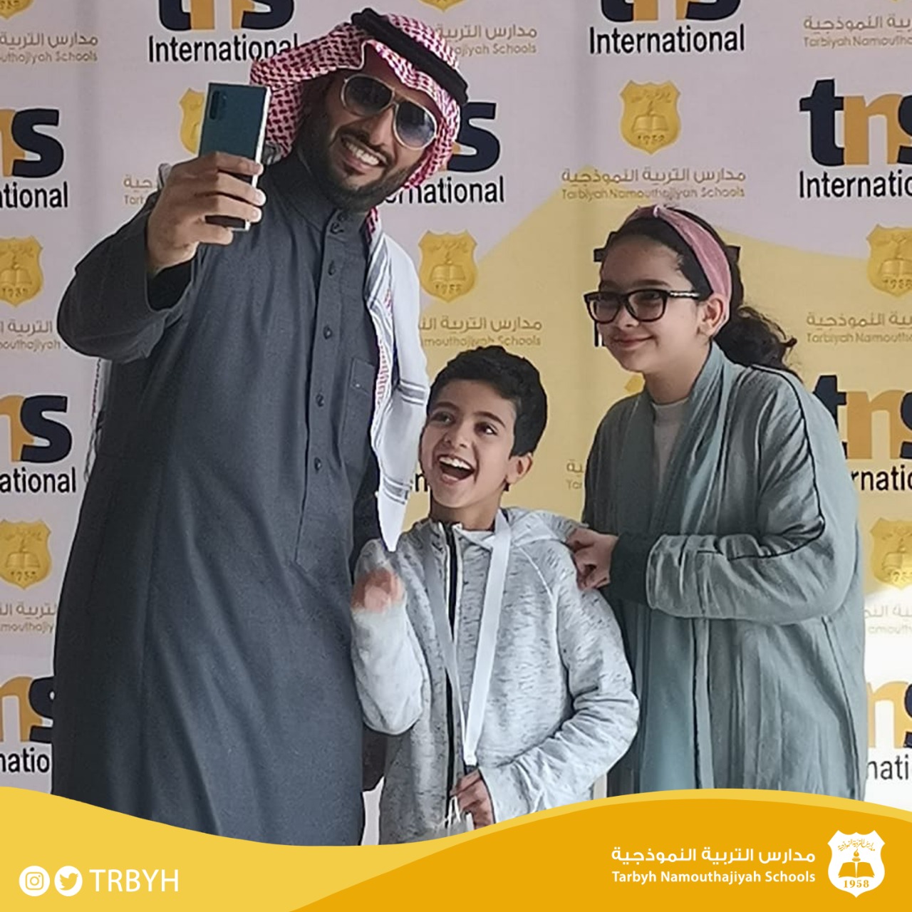 مجمع القيروان التعليمي | المسار الدولي ​