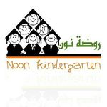 k Noon National School k Noon National School