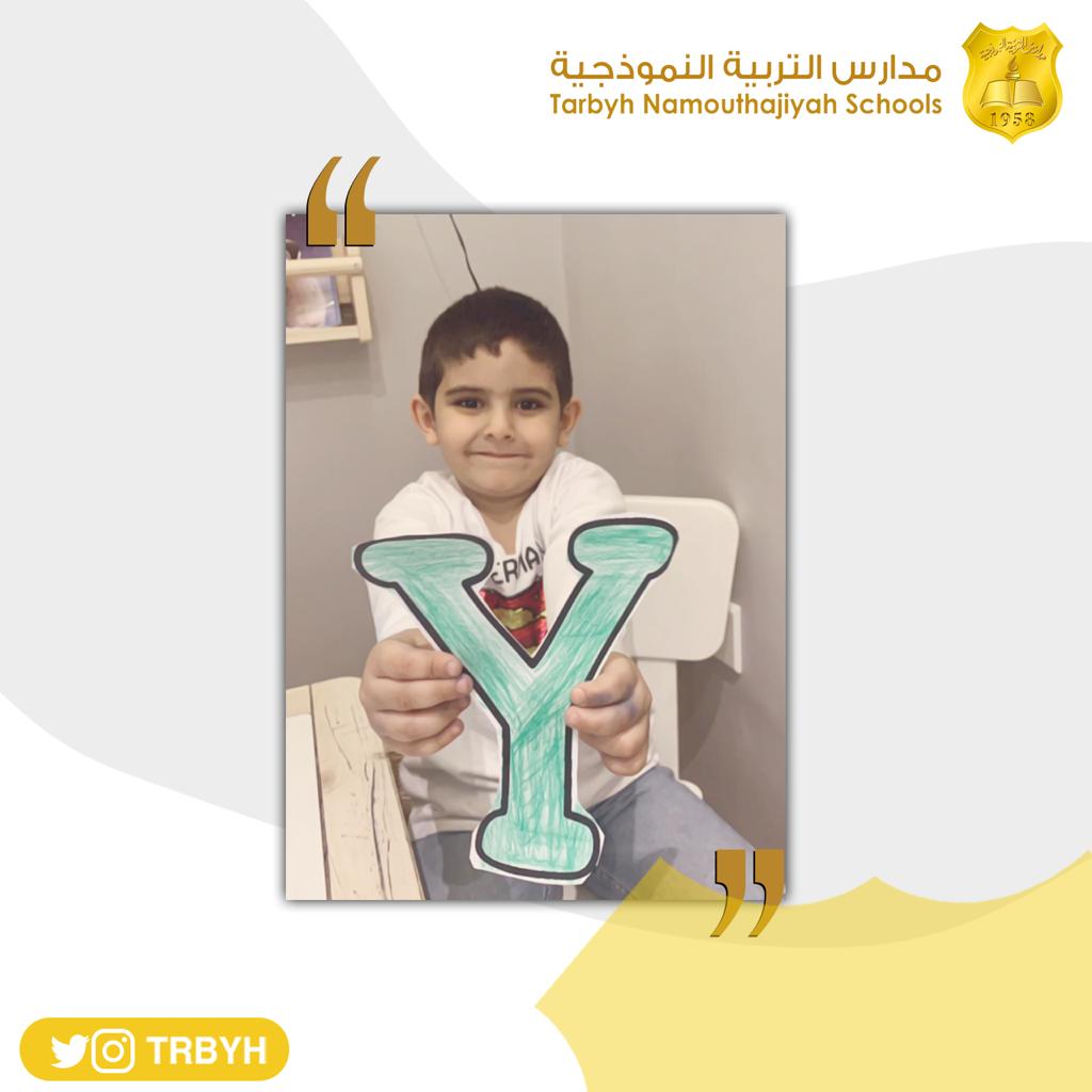 kindergatren heroes ​