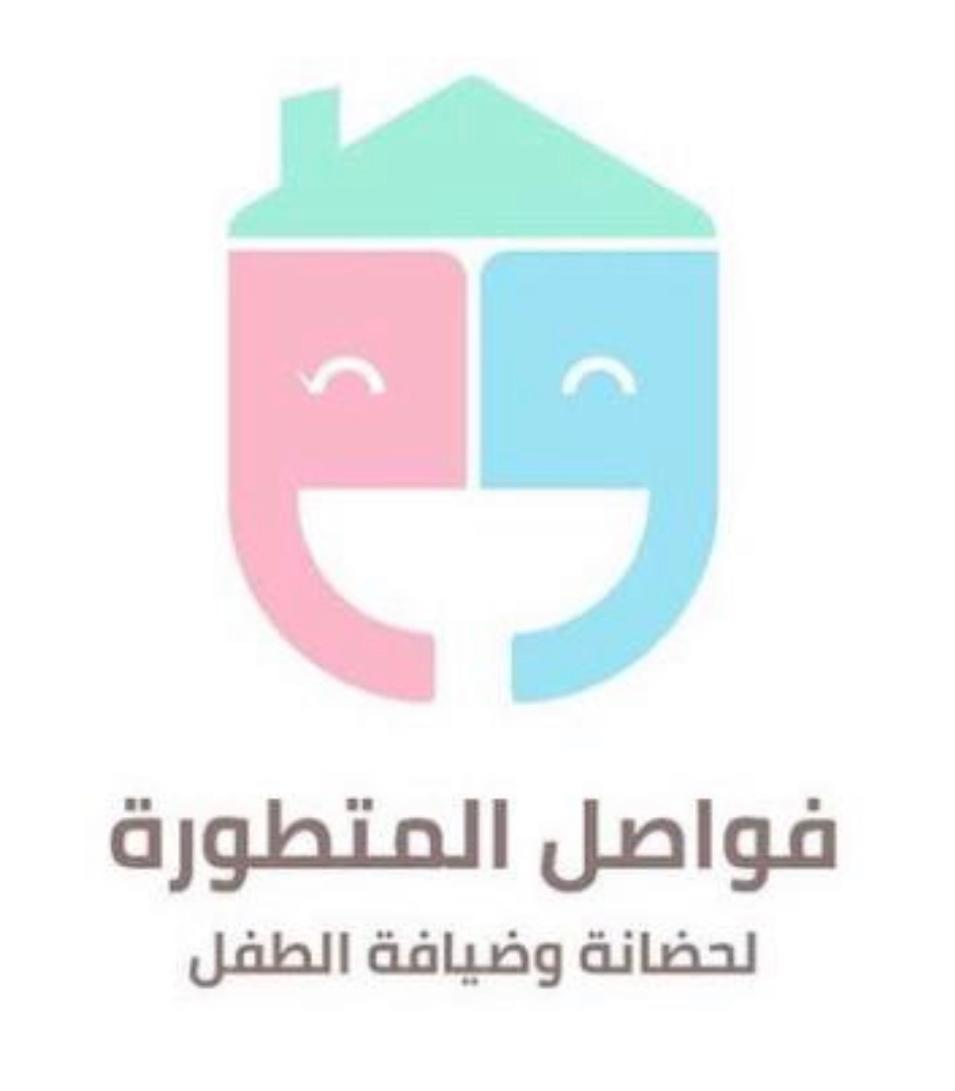 مركز فواصل المتطورة مركز فواصل المتطورة