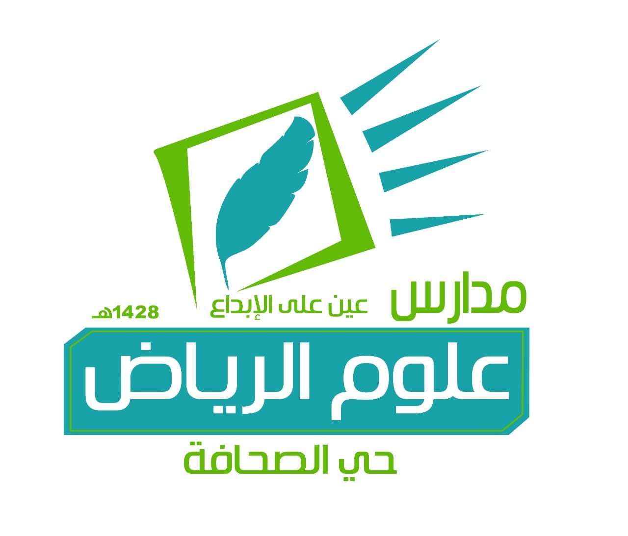 Olom Al-Riyadh Schools