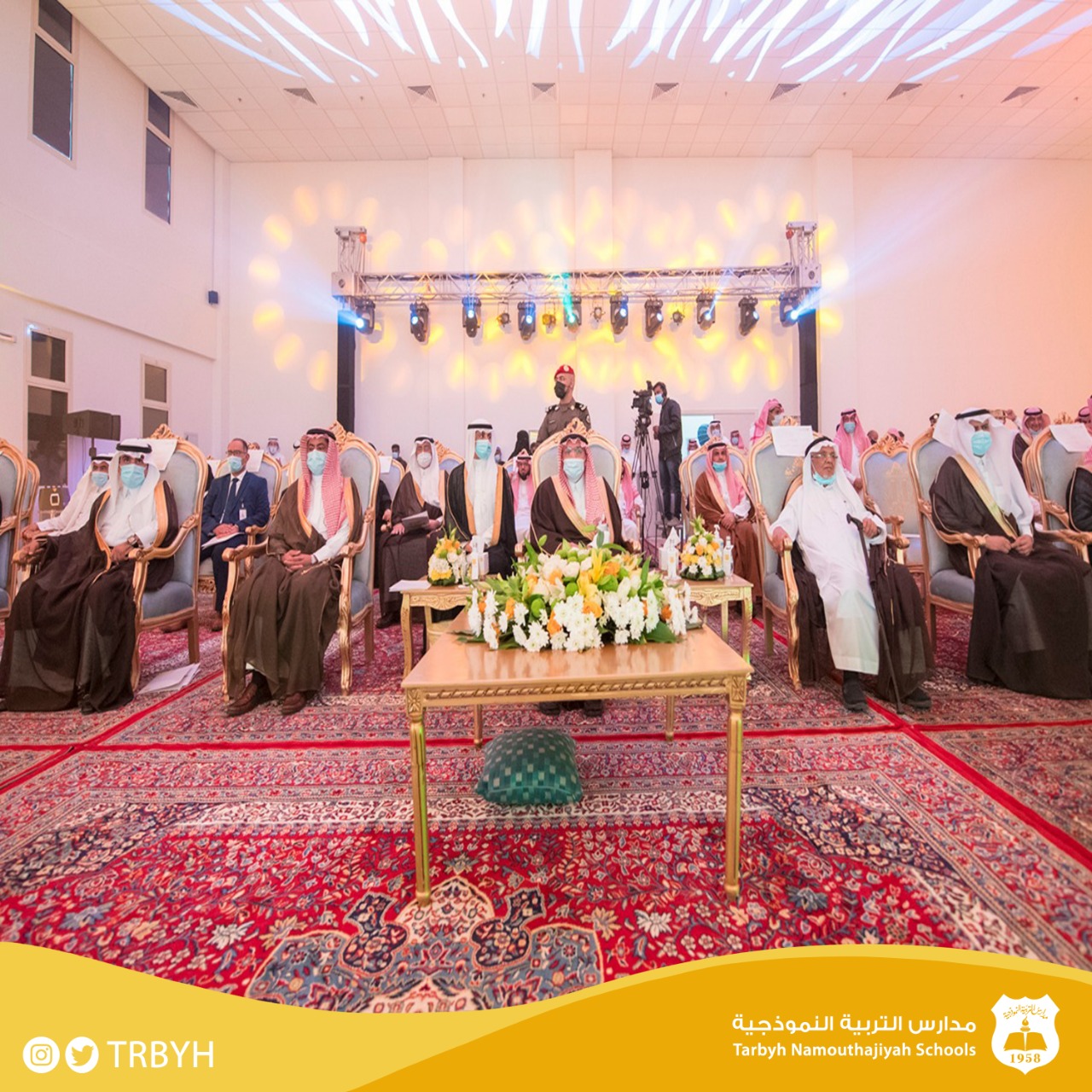 احتفال تدشين #مدارس_التربية_النموذجية ببريدة