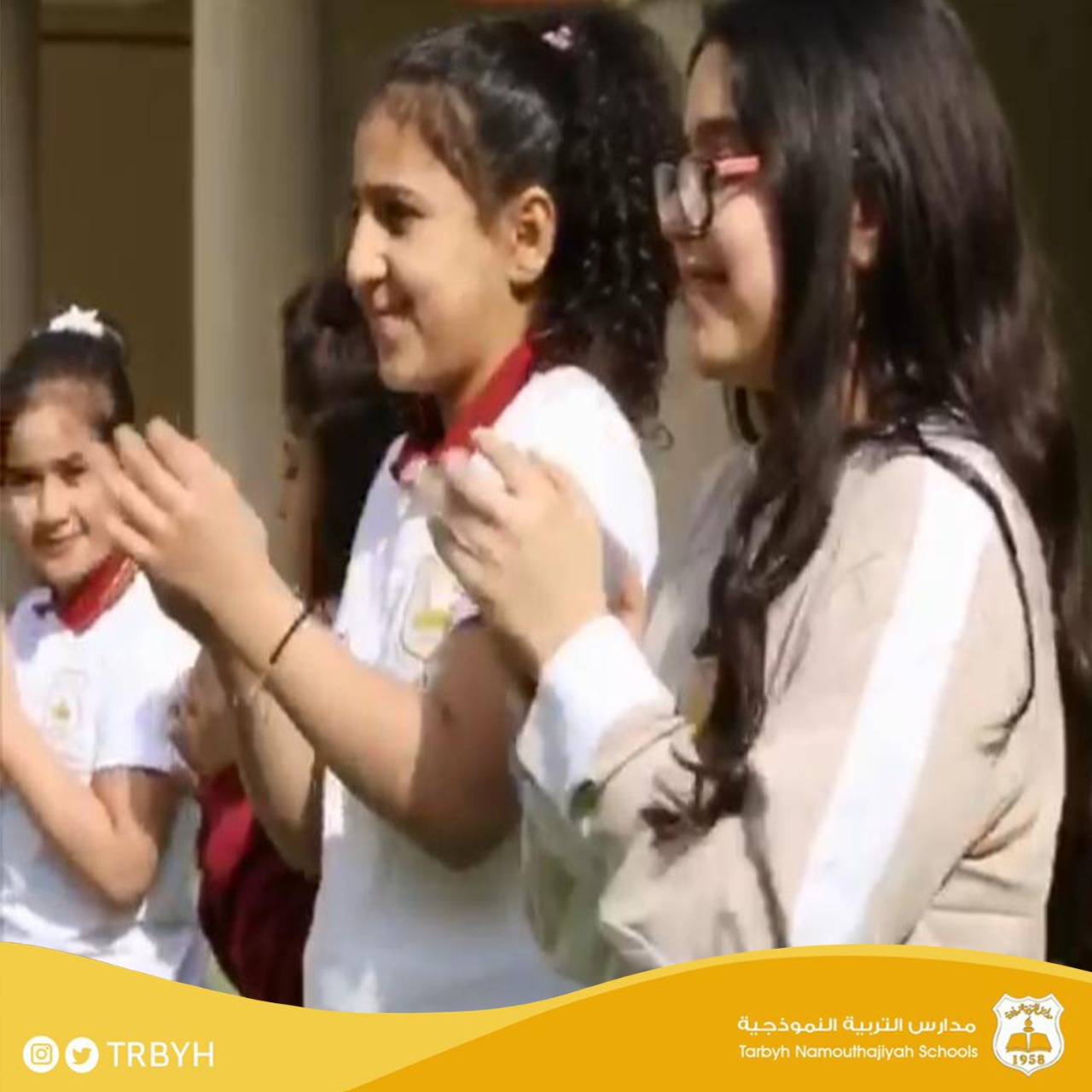 ​تفخر ⁧‫#مدارس_التربية_النموذجية⁩ ‏بتميز طلابها وطالباتها ‏