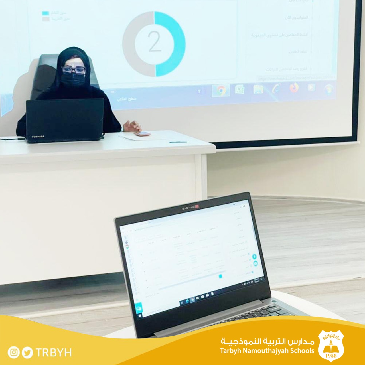 ورشة عمل للقيادين 