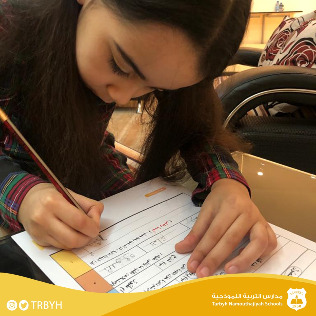 أصنع لأجلك أمي 