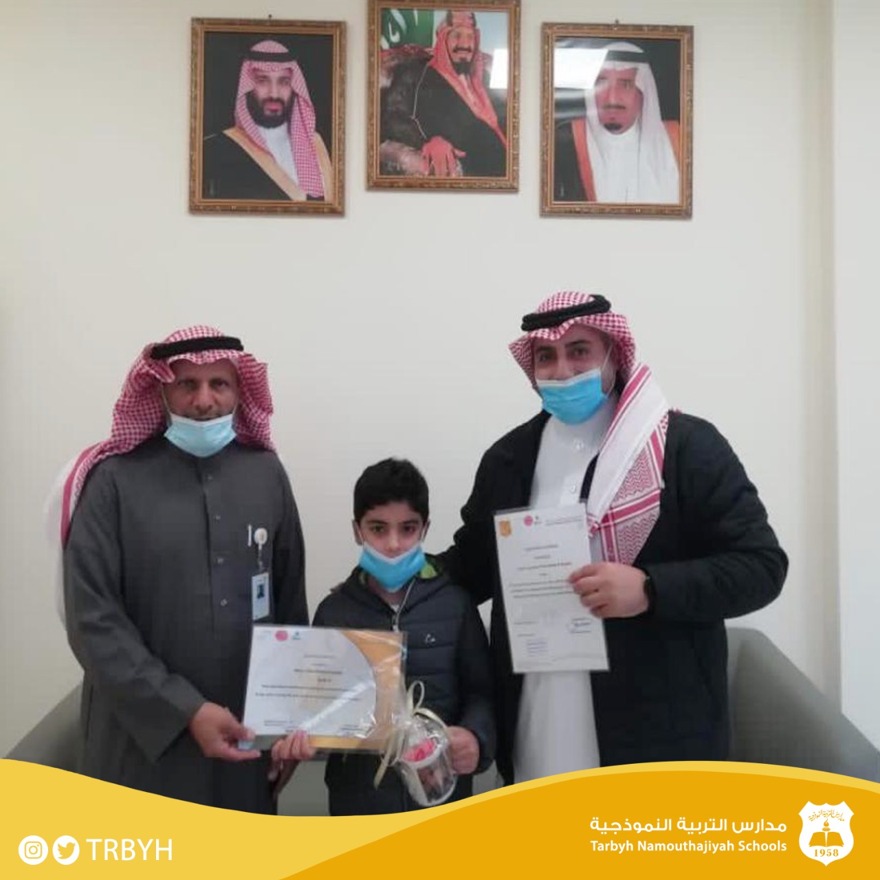 منصة كلاسيرا