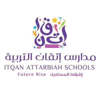 Itqan Attarbiah schools Itqan Attarbiah schools