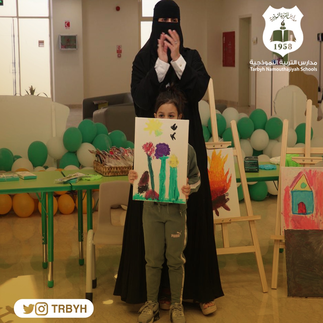 مدارس التربية النموذجية بادرة أبطال ترسم وأبطال بالجود تسعد