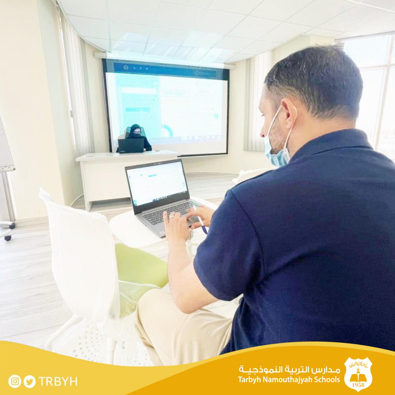 التدريب على منصة كلاسيرا 