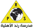 Rand National Schools Rand National Schools