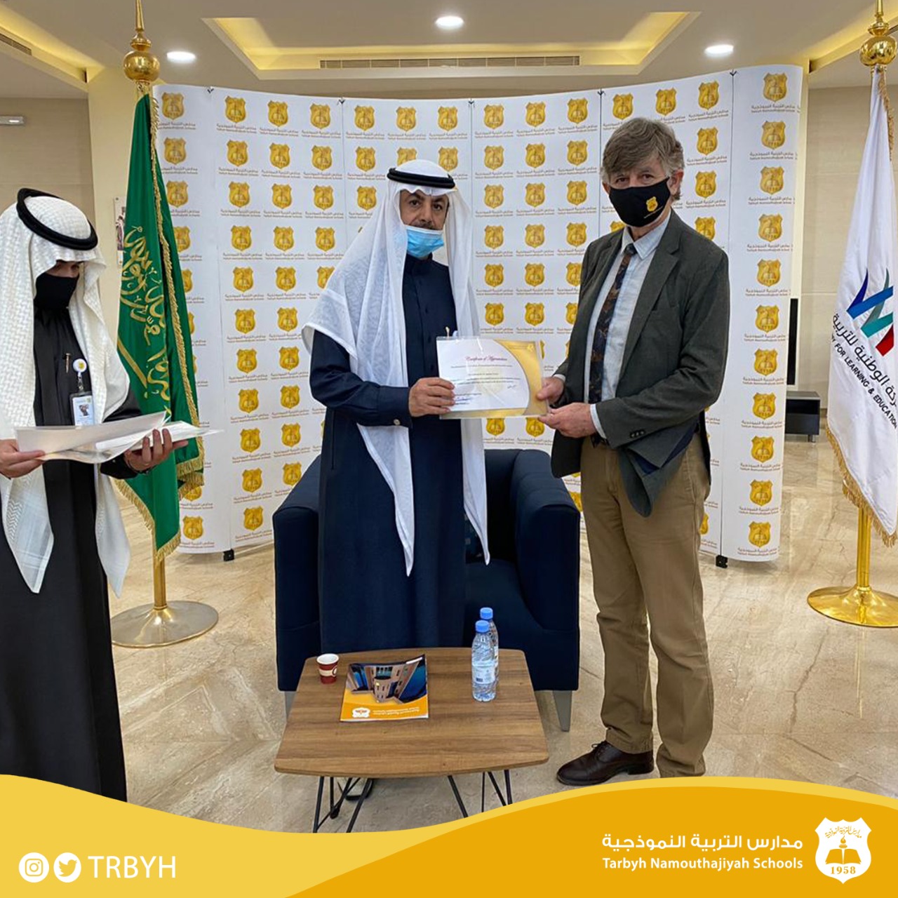 تكريم اللجان العاملة في حفل تدشين مجمع بريدة 