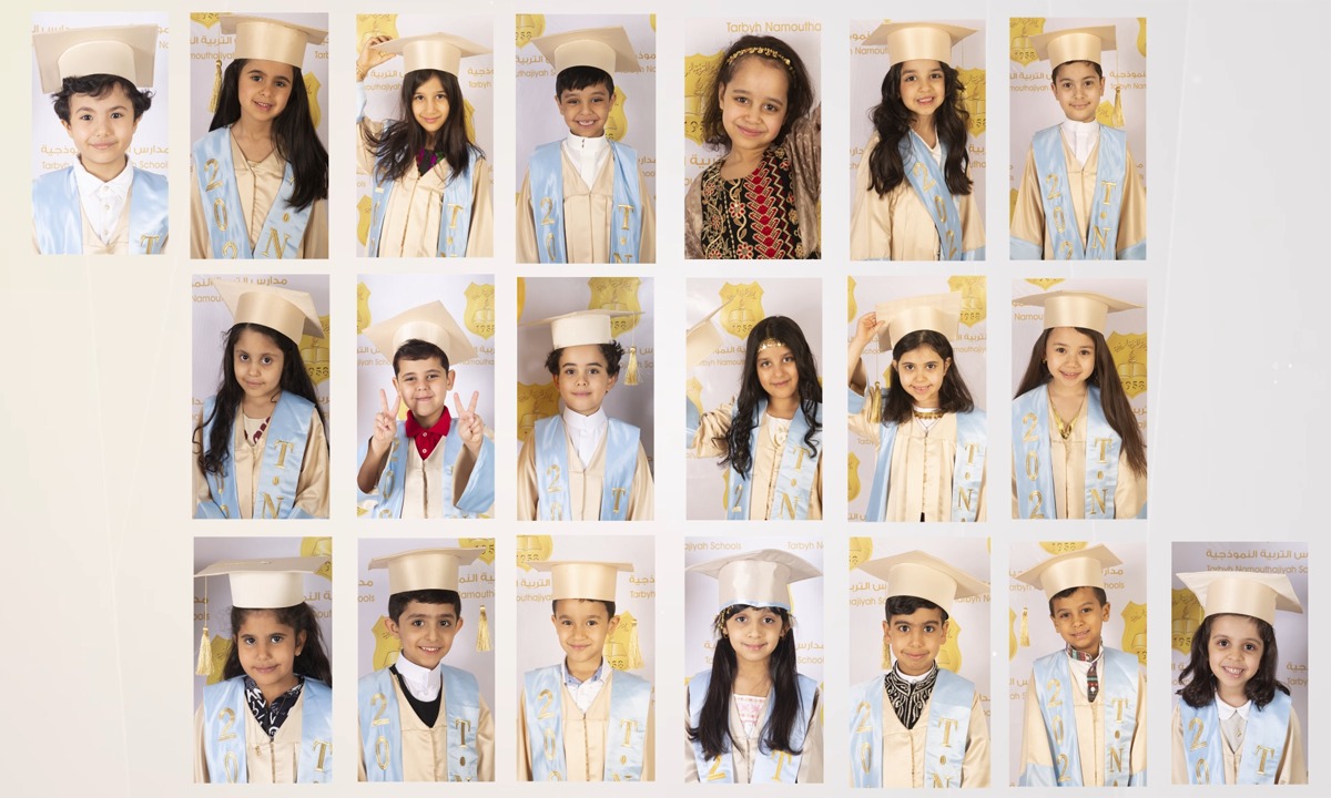 احتفال أبطال مرحلة رياض الأطفال