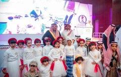 مشاركة مميزة من أبناء مدارس التربية النموذجية في حفل جائزة الخضير للتميز