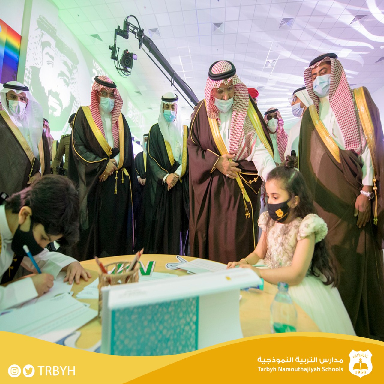 حفل تدشين فرع بريدة 