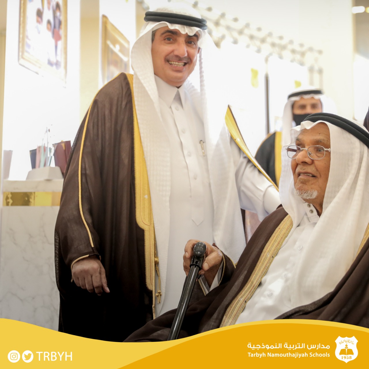 حفل تدشين فرع بريدة 