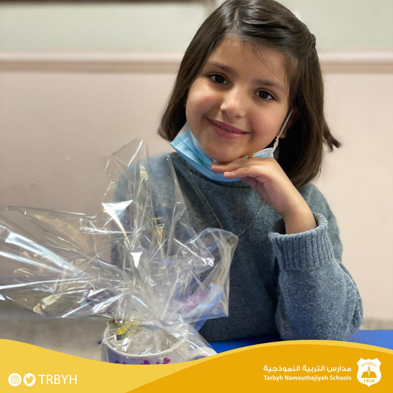 أصنع لأجلك أمي 