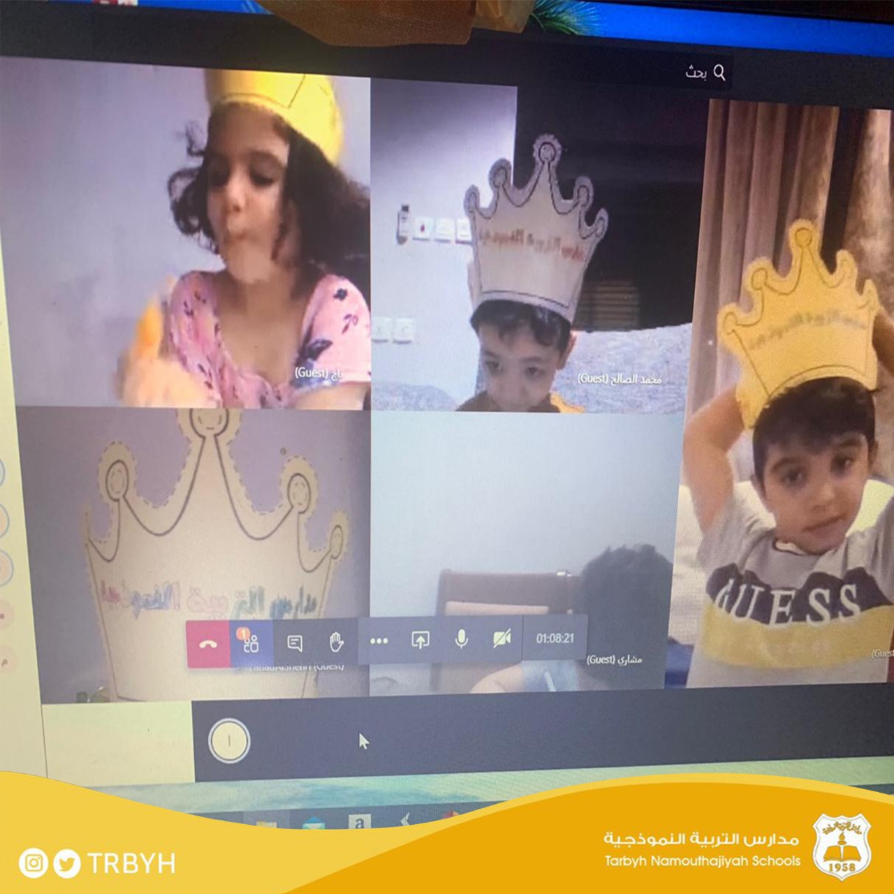 حققت مرحلة الطفولة المبكرة اتقان المهارات العُليا 