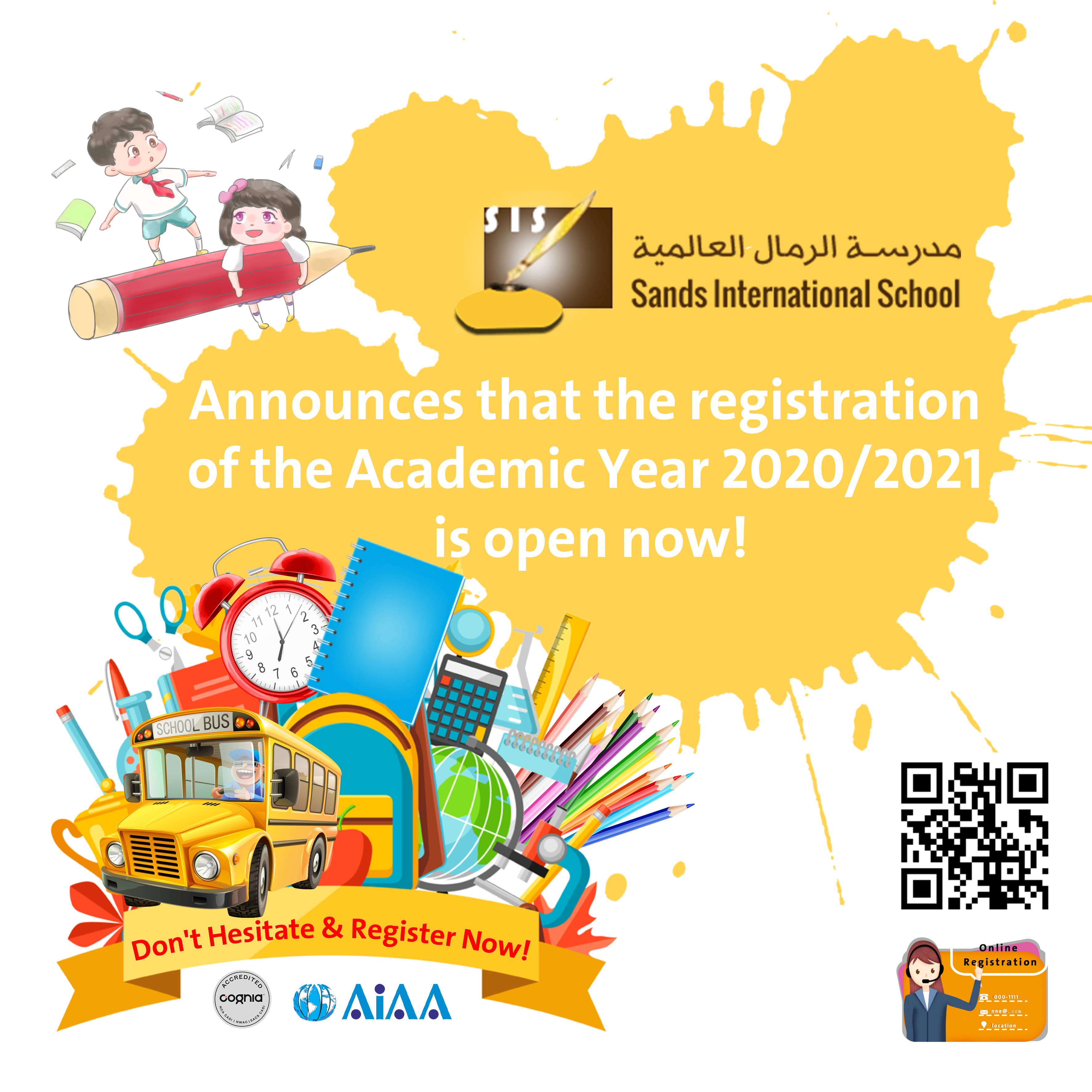 The Registration of The Academic Year 2020 - 2021 Is Open Now!