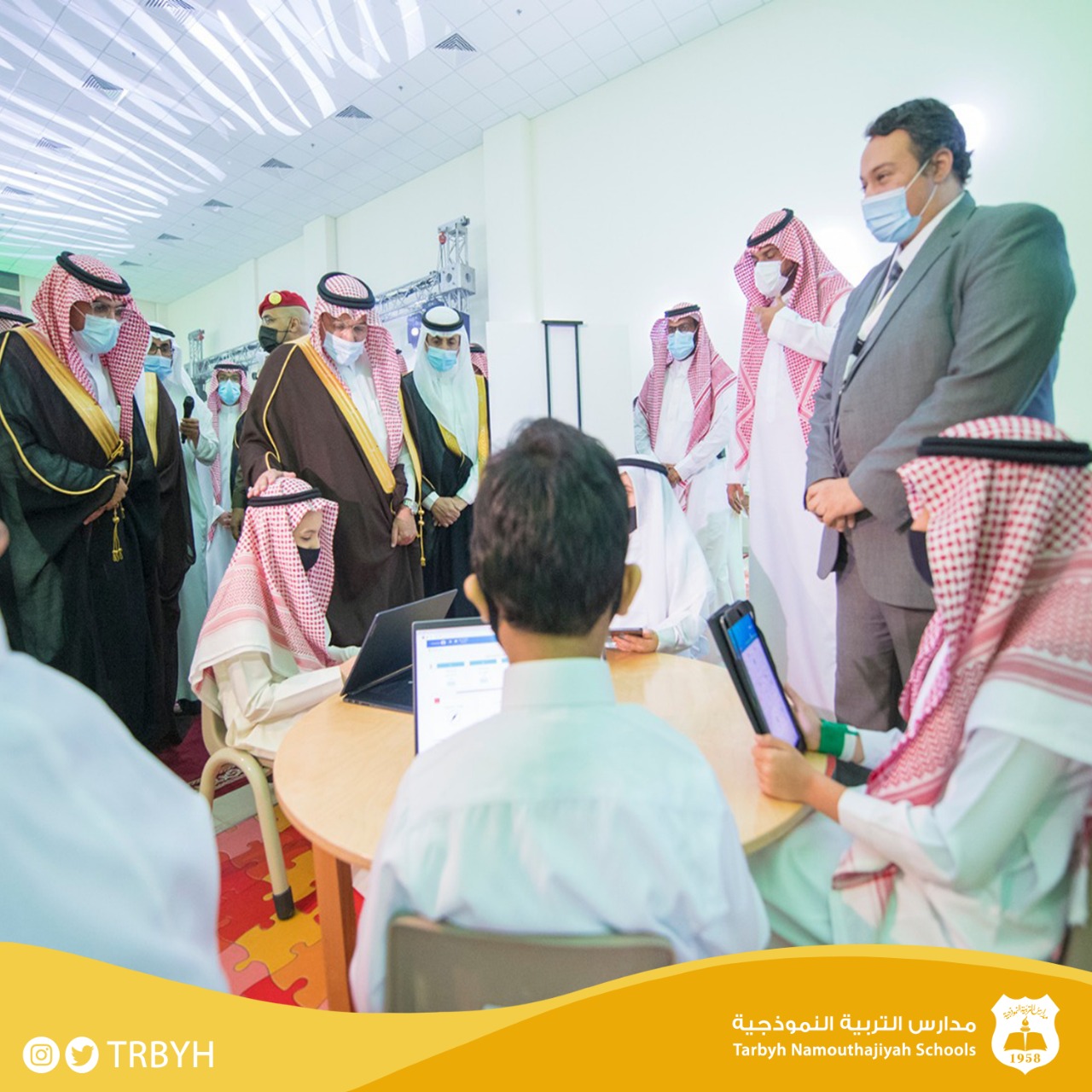 حفل تدشين فرع بريدة 