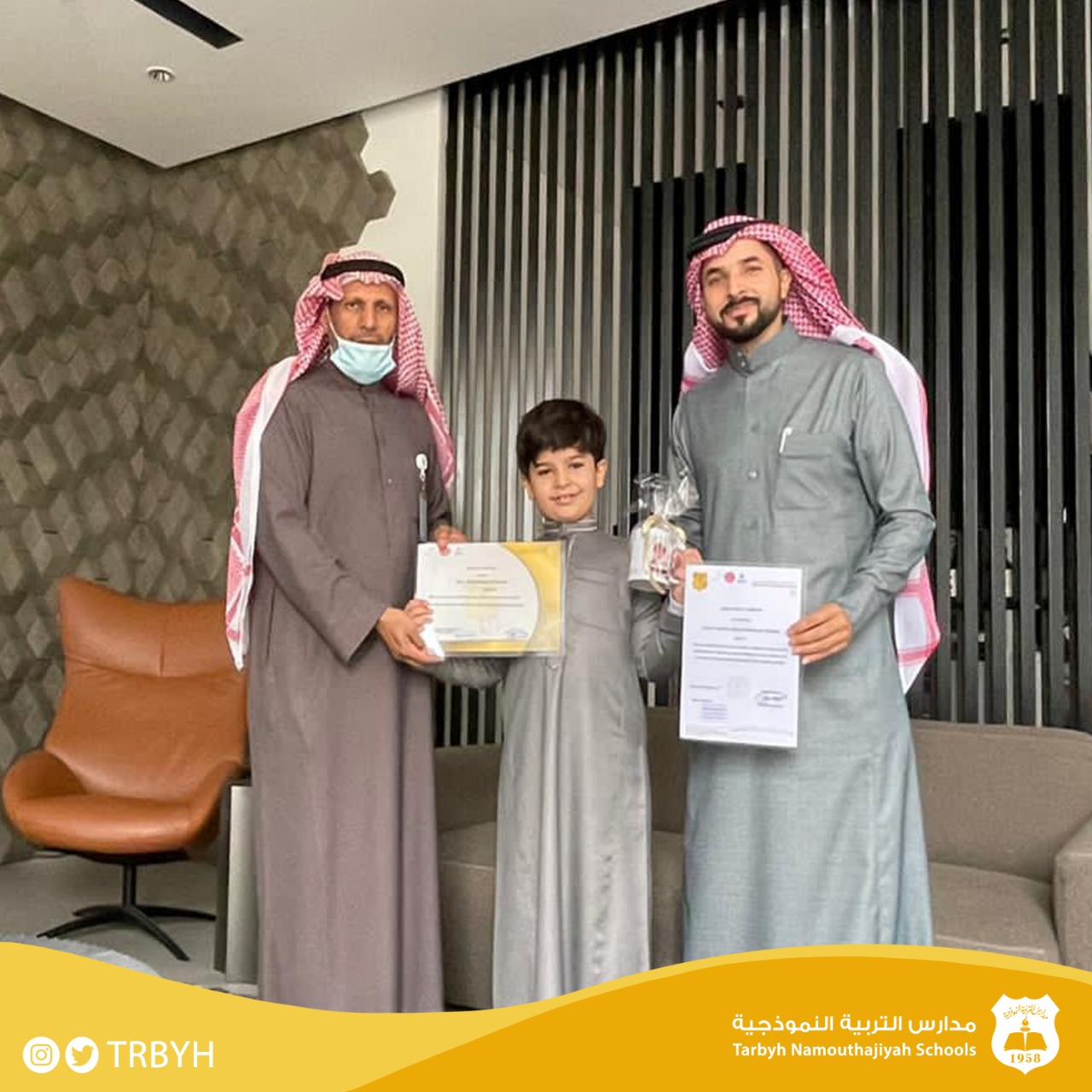 منصة كلاسيرا