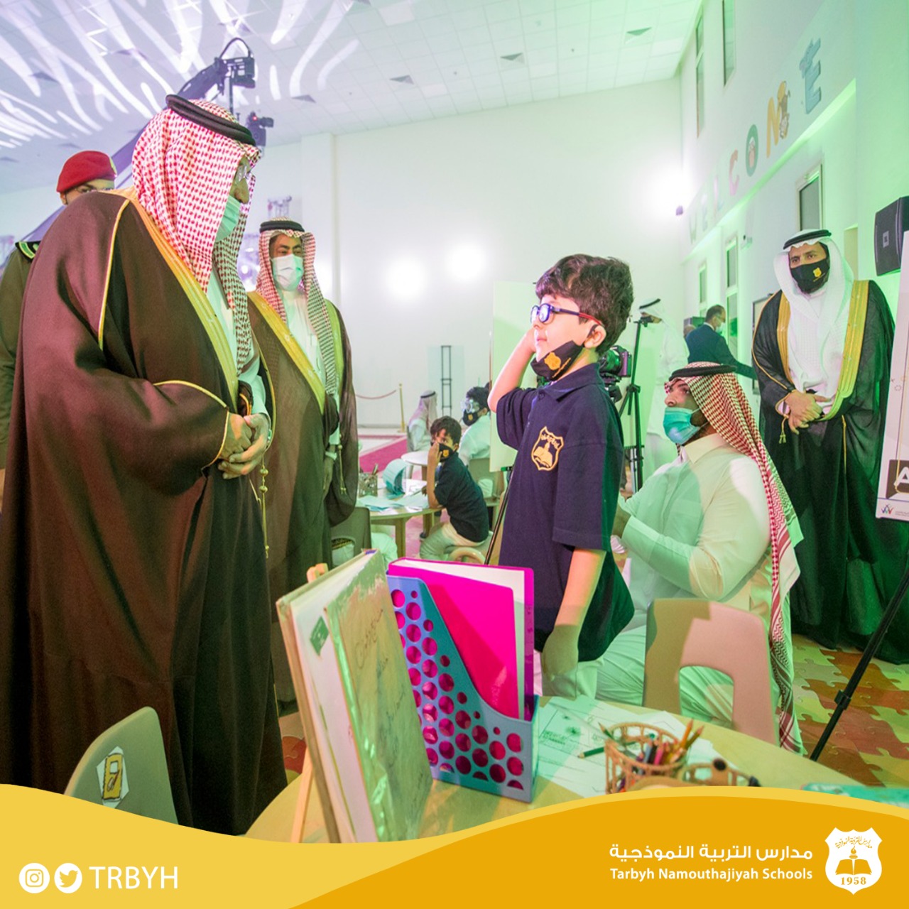 حفل تدشين فرع بريدة 