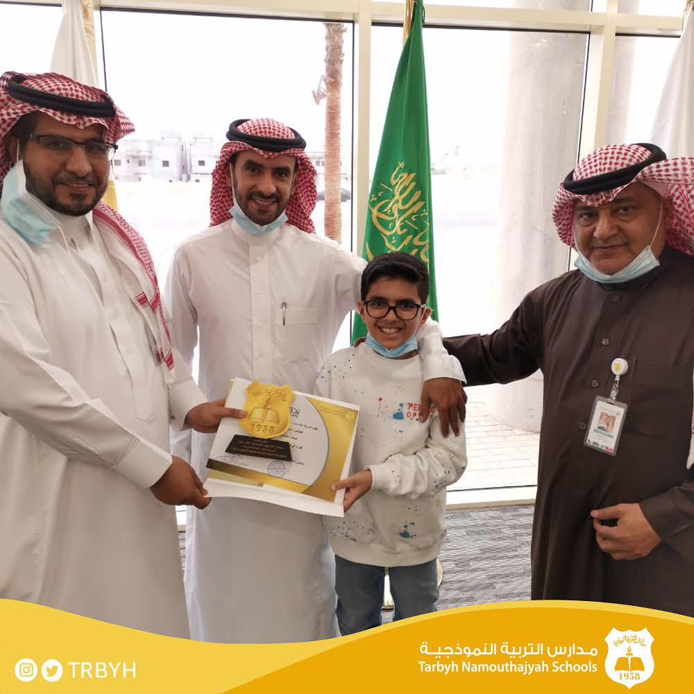 تكريم الفائزين بمسابقة اكتشف قدراتي