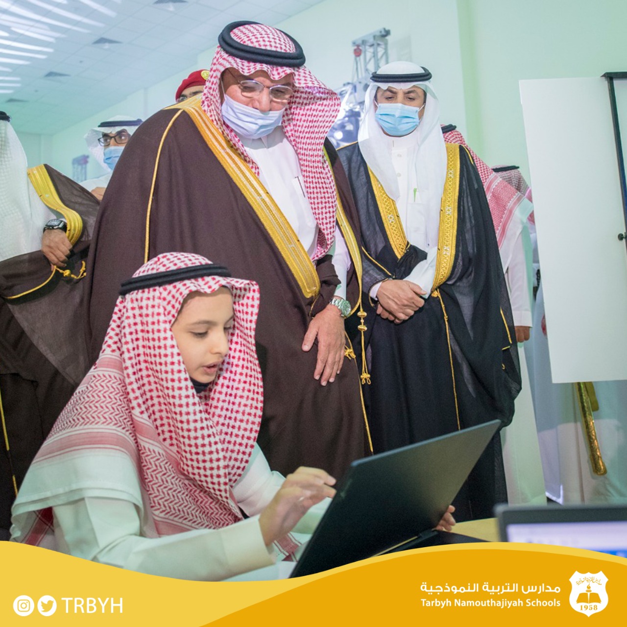 حفل تدشين فرع بريدة 