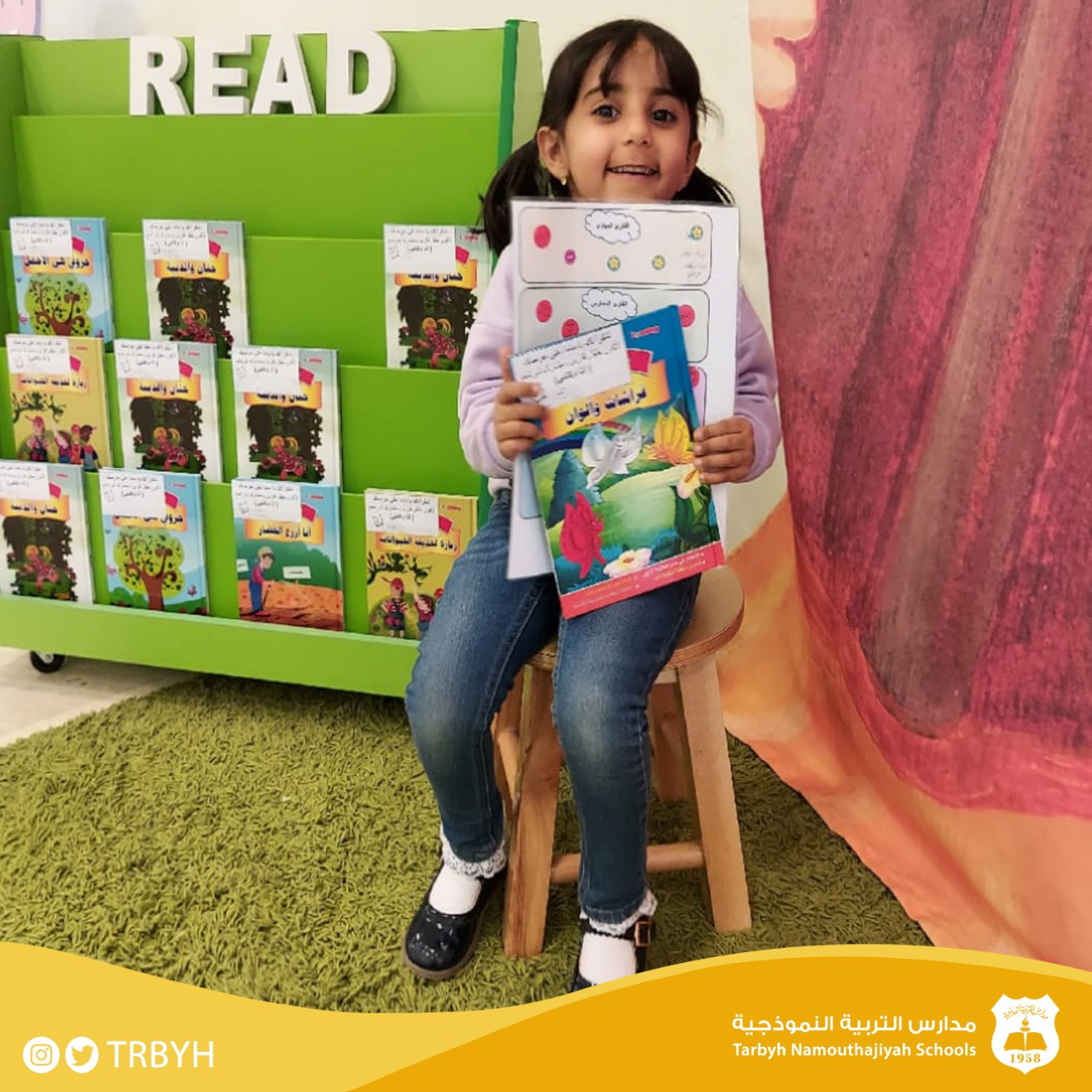 أطفال مرحلة رياض الاطفال 