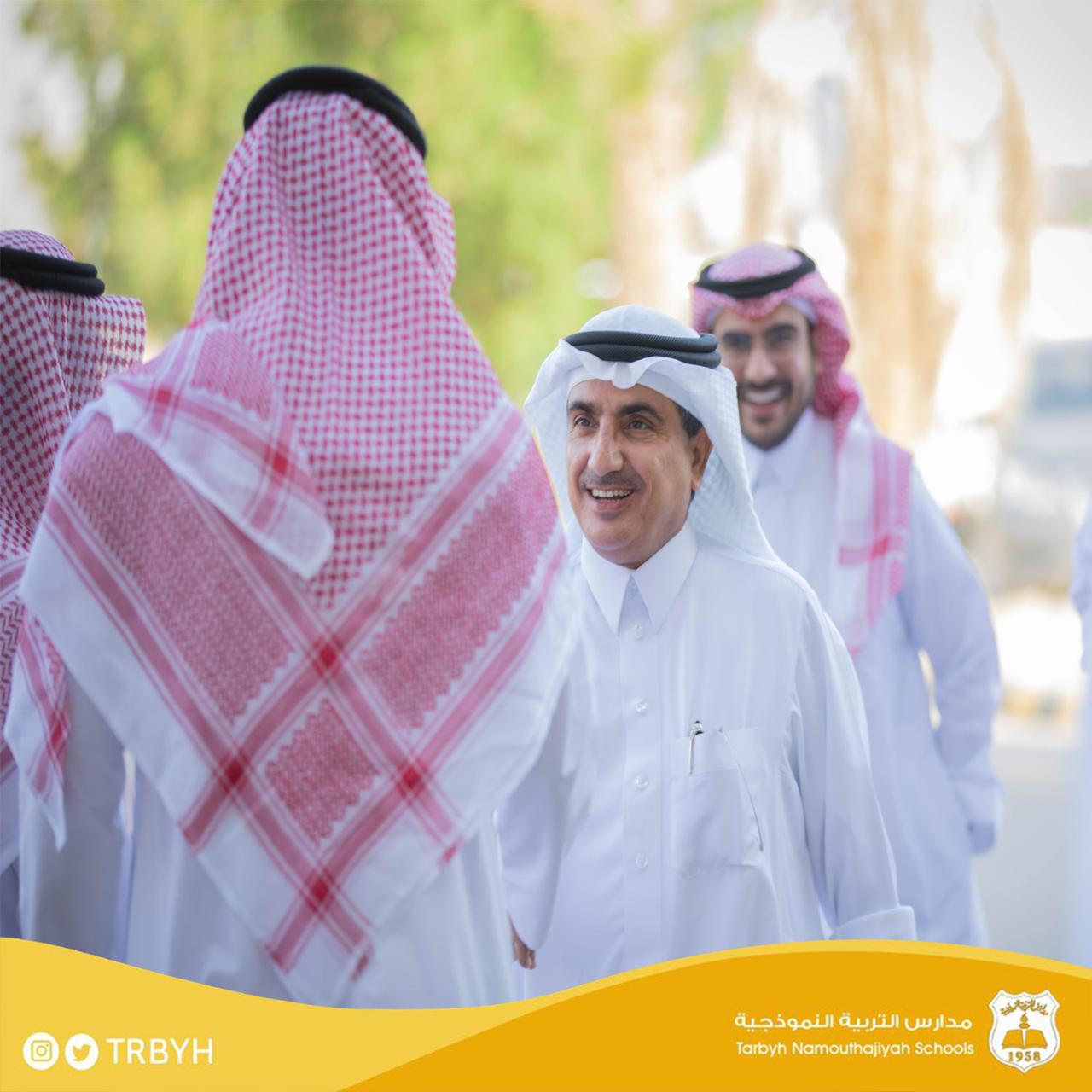 فعاليات أول بطولة شطرنج مدرسي