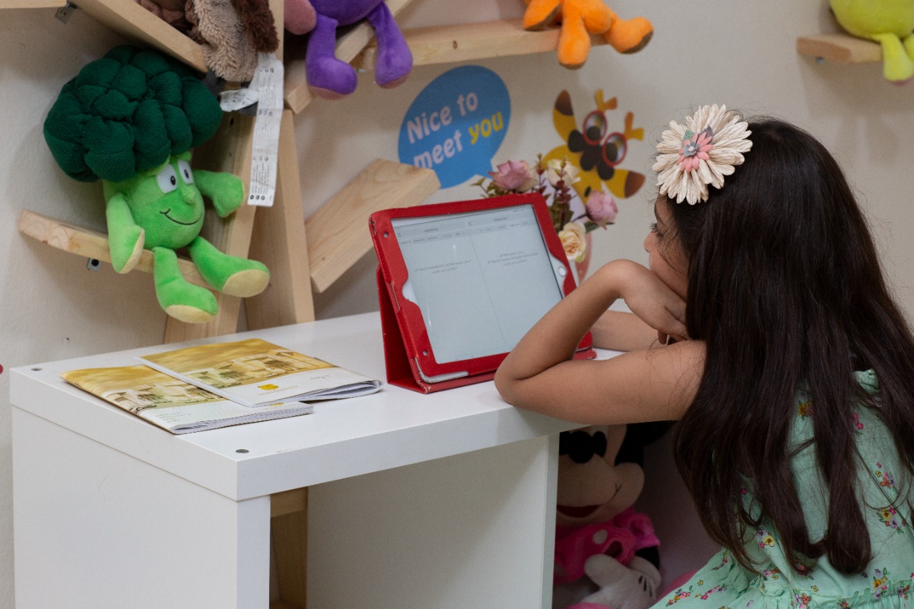 مسيرة التعليم عن بعد