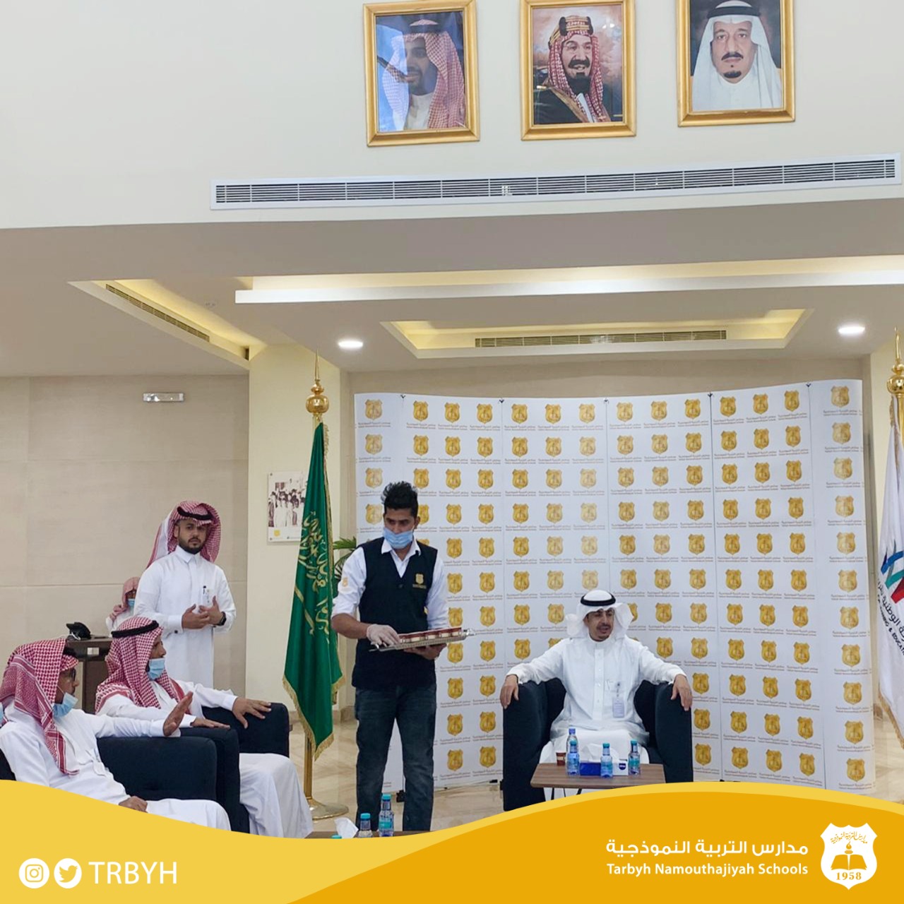 نجوم في سماء التربية