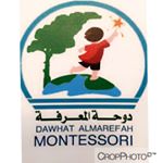 مدرسة دوحة المعرفة الأهلية مدرسة دوحة المعرفة الأهلية