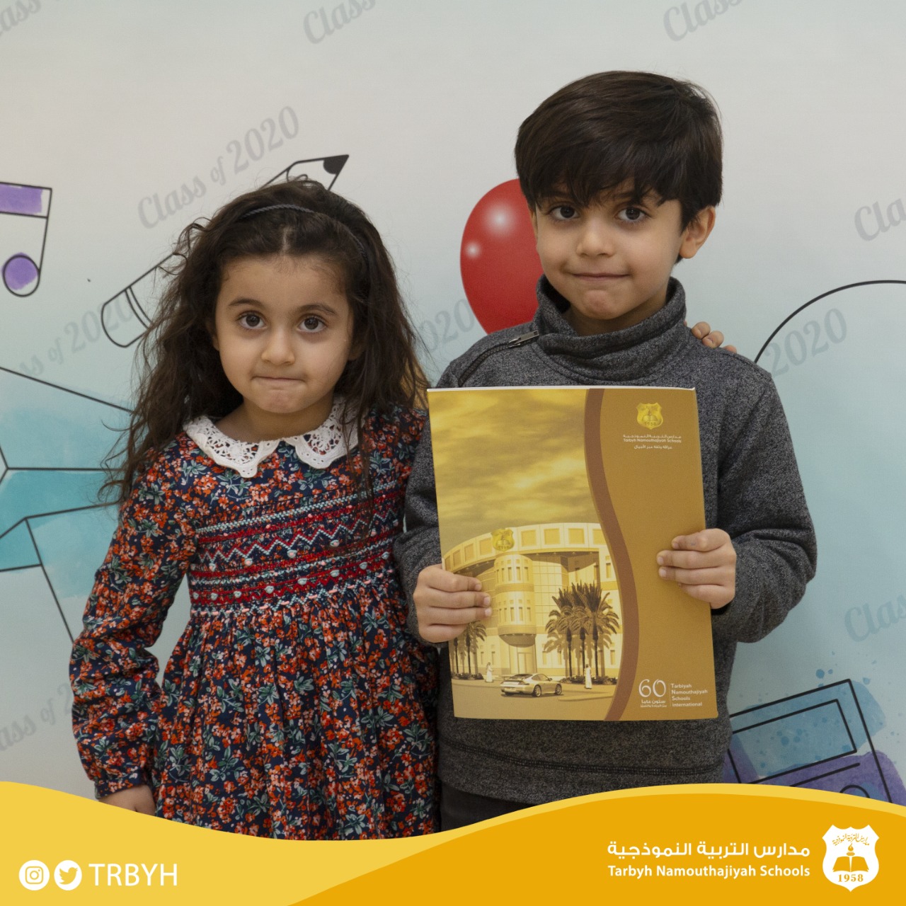 رياض أطفال مدارس التربية النموذجية تحتفل بختام الفصل الدراسي