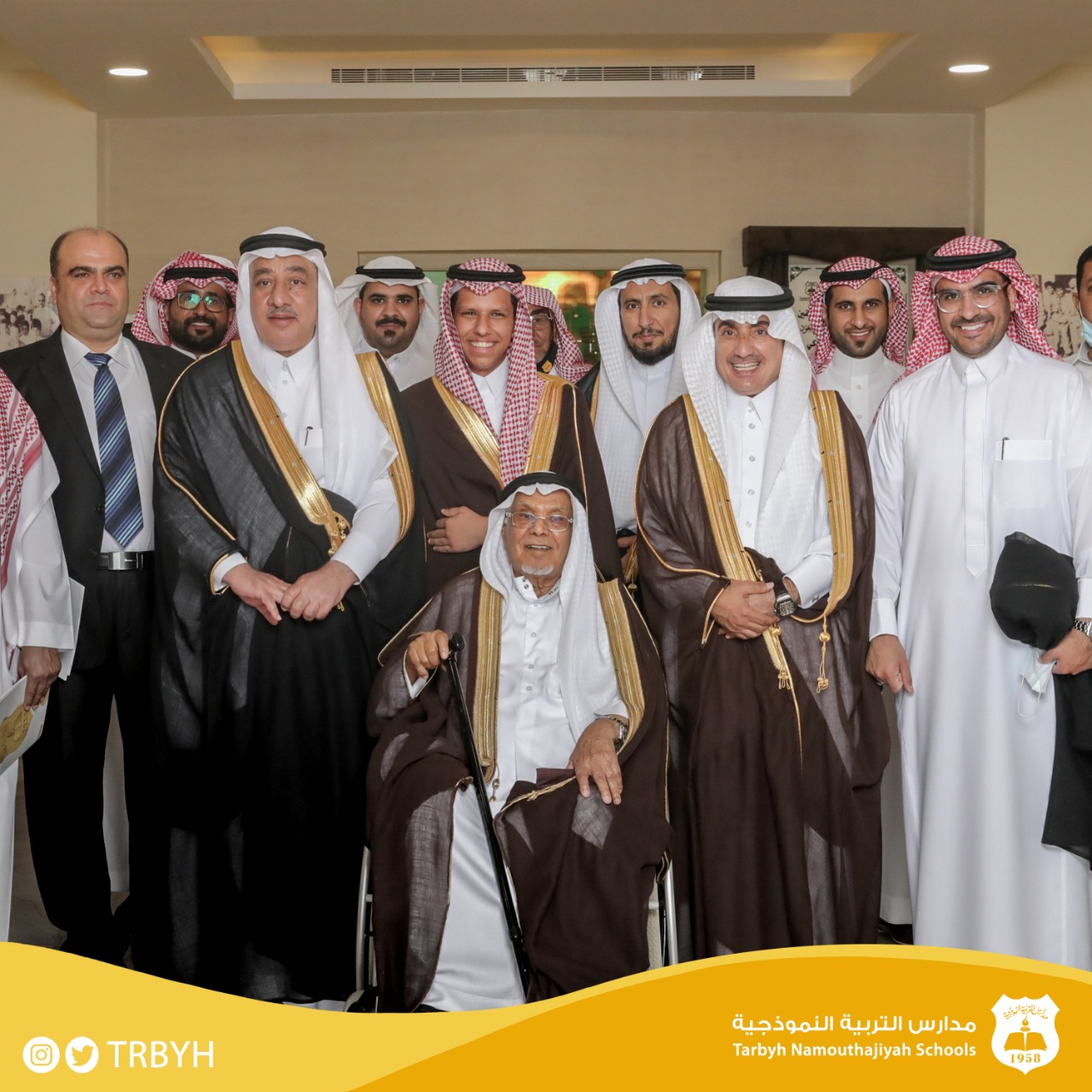 حفل تدشين فرع بريدة 