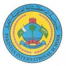 Pakistan International School - Khobar Pakistan International School - Khobar