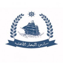Albehar National School Albehar National School