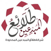 مدرسة طلائع المبدعين الأهلية مدرسة طلائع المبدعين الأهلية