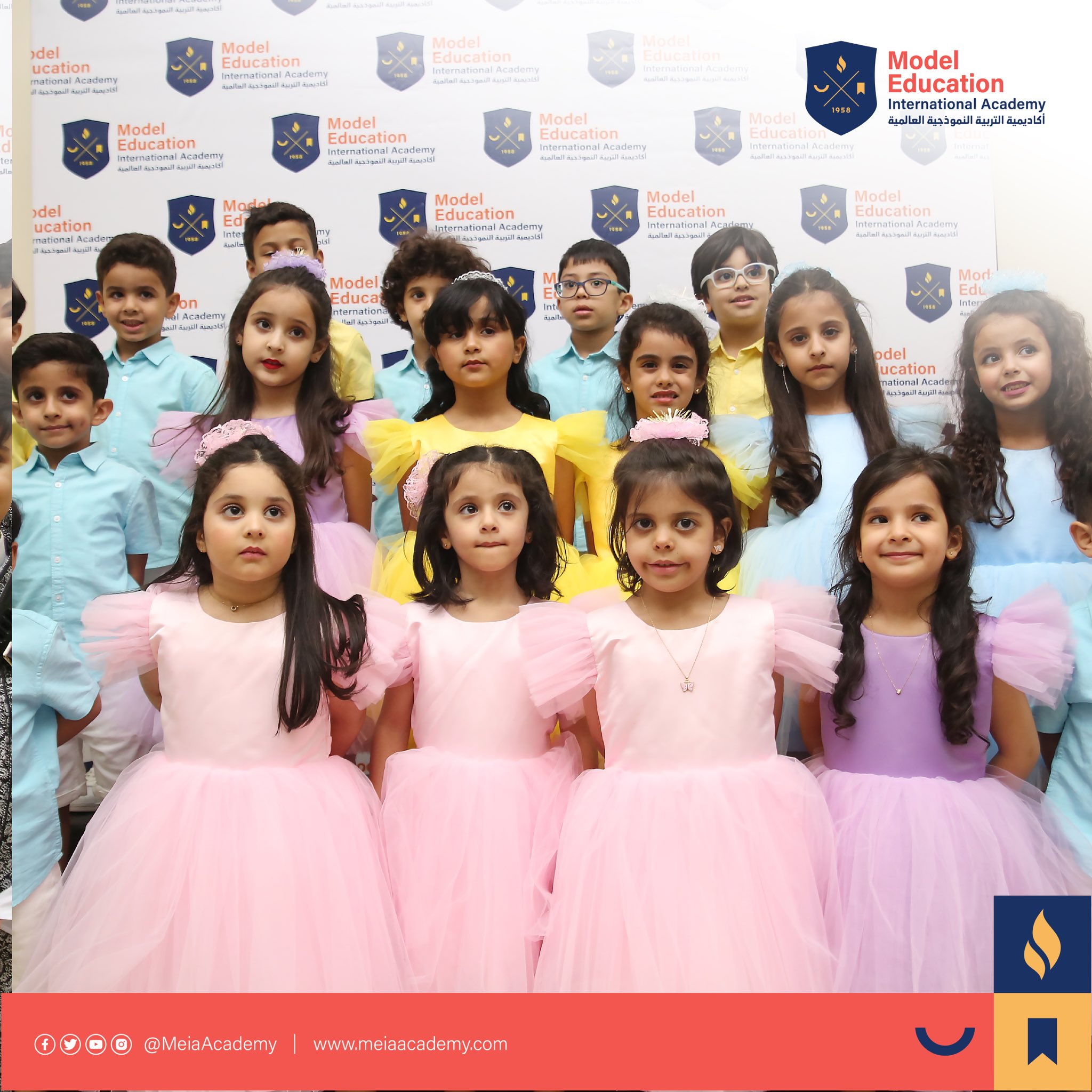 Graduation Ceremony YaSchools