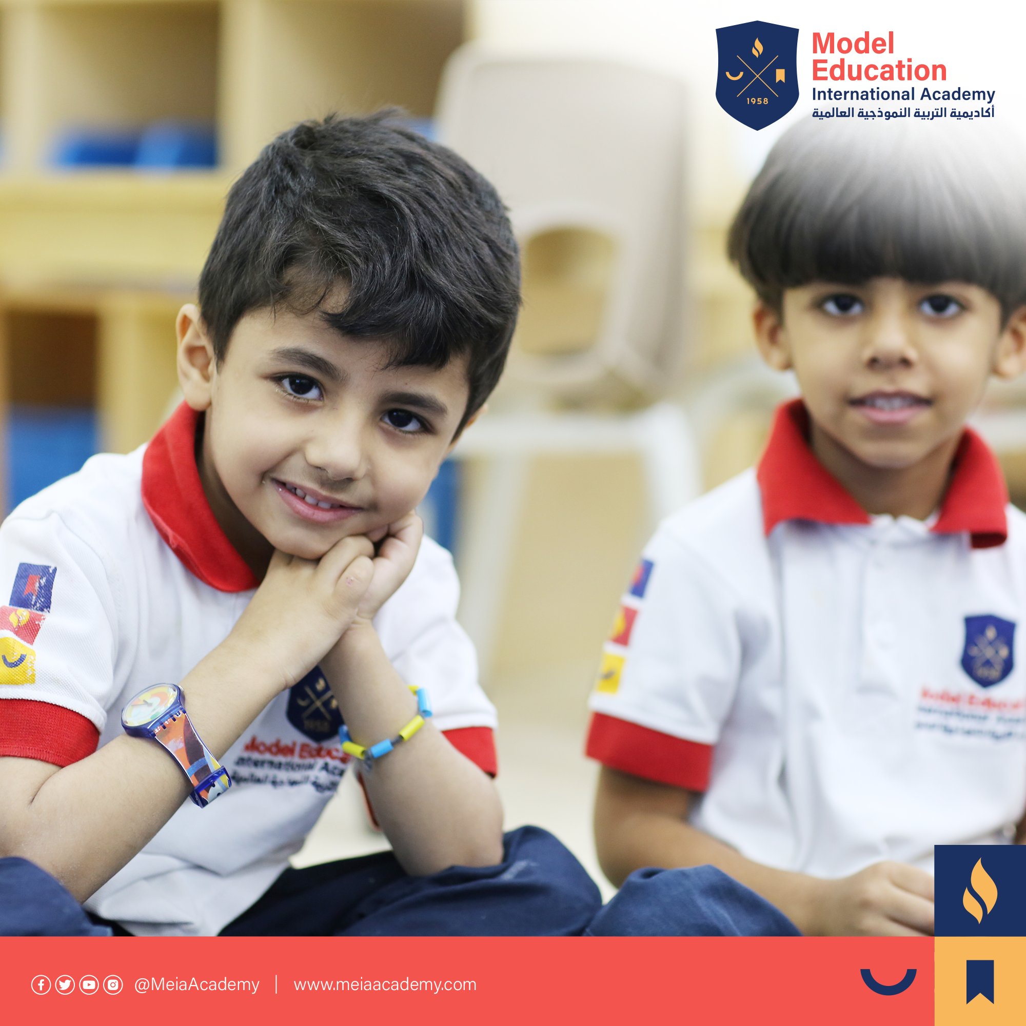 School Day YaSchools