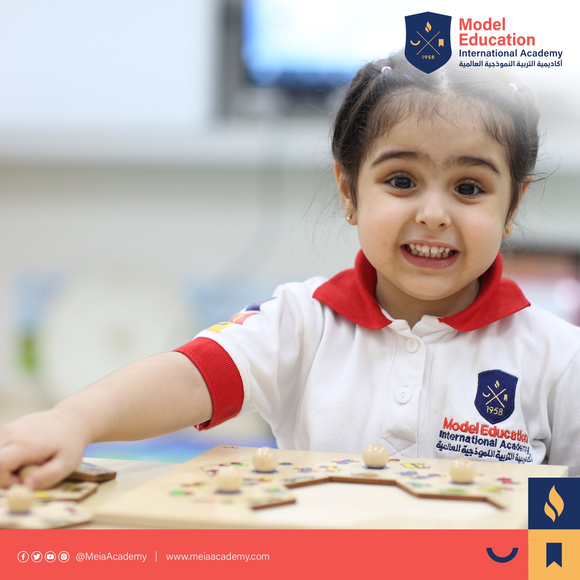 School Day YaSchools