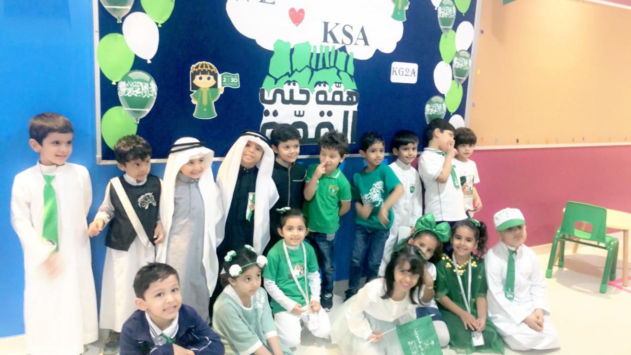 طلاب مدارس رواد الخليج العالمية فرع جدة يحتفلون باليوم الوطني الـ89