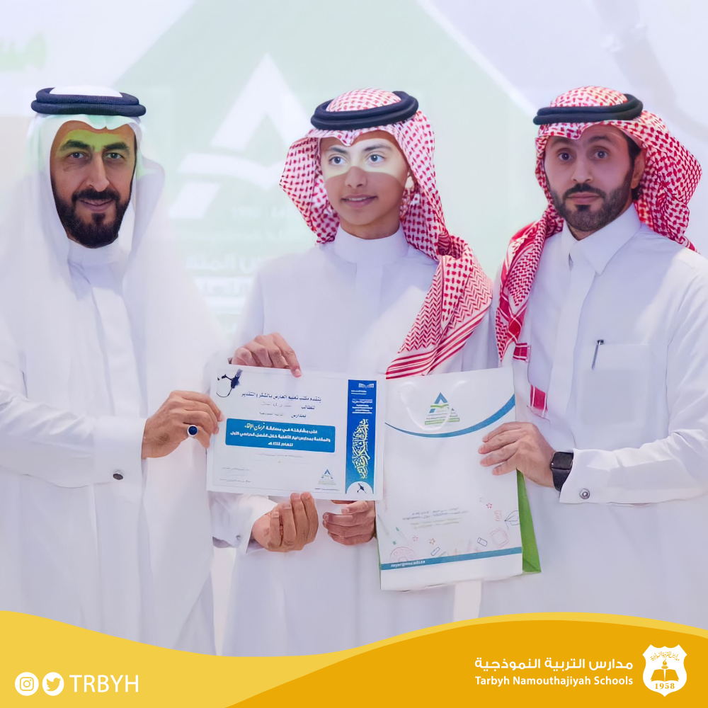 مهرجان فرسان الإلقاء