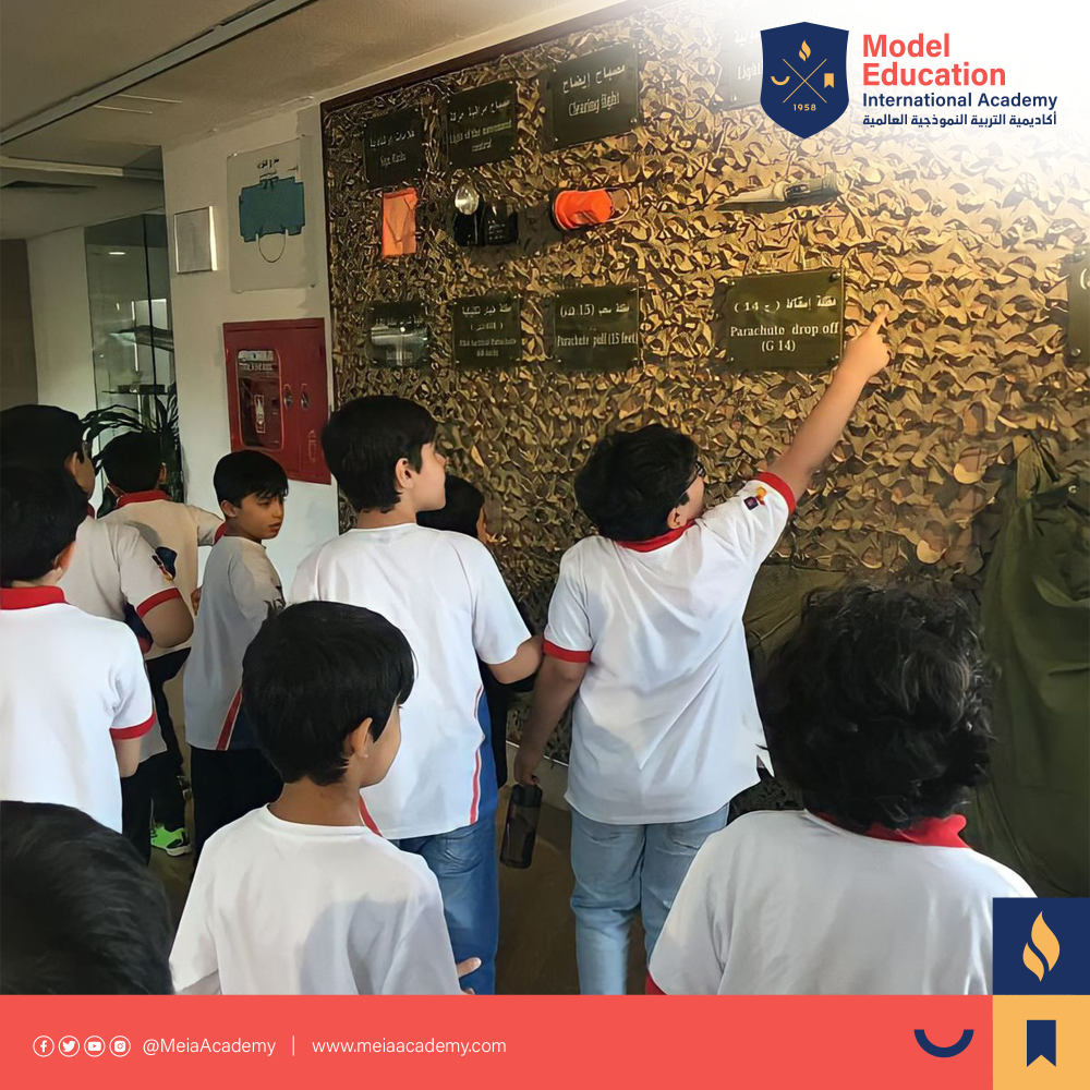 رحلة متحف صقر الجزيرة للطيران 