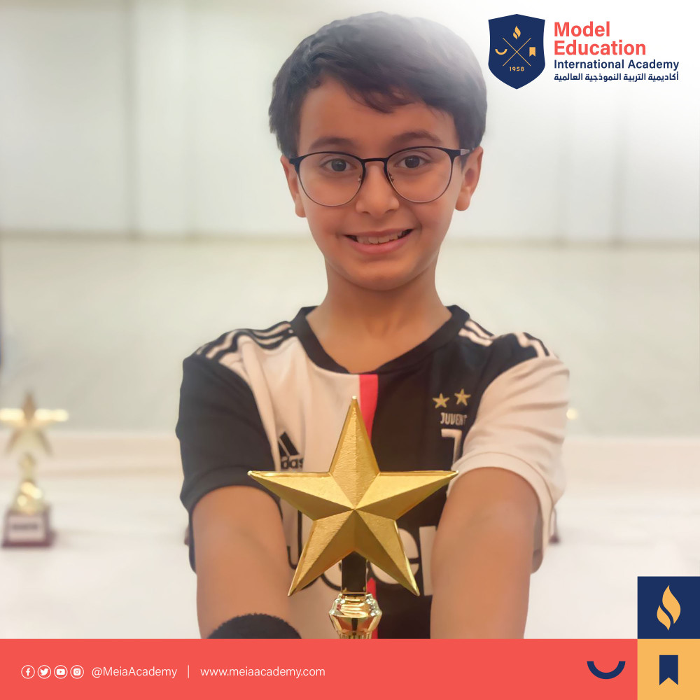 نهائي دوري كرة القدم