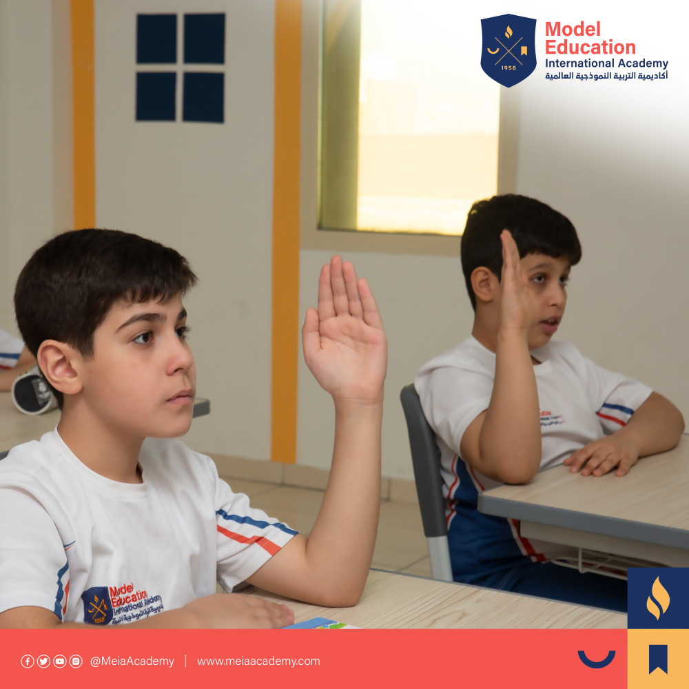 فترة المراجعة 