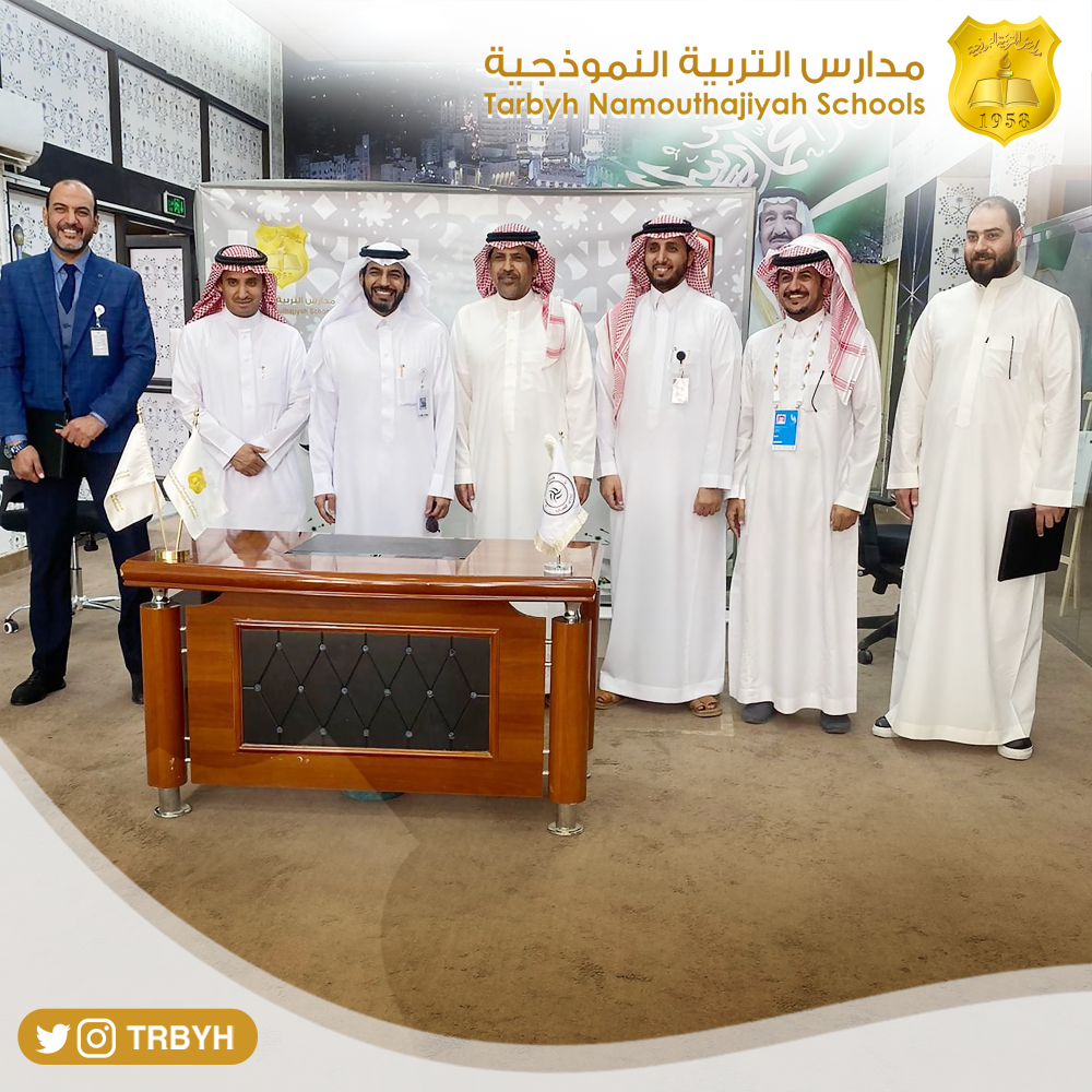 اتفاقية تعاون مشترك مع نادي الشباب