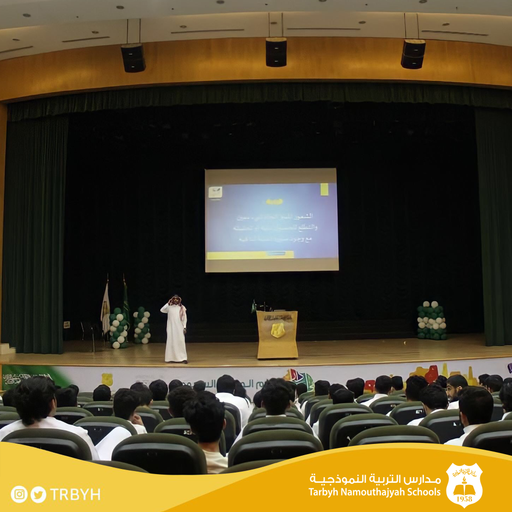 دورة التخصص الجامعي