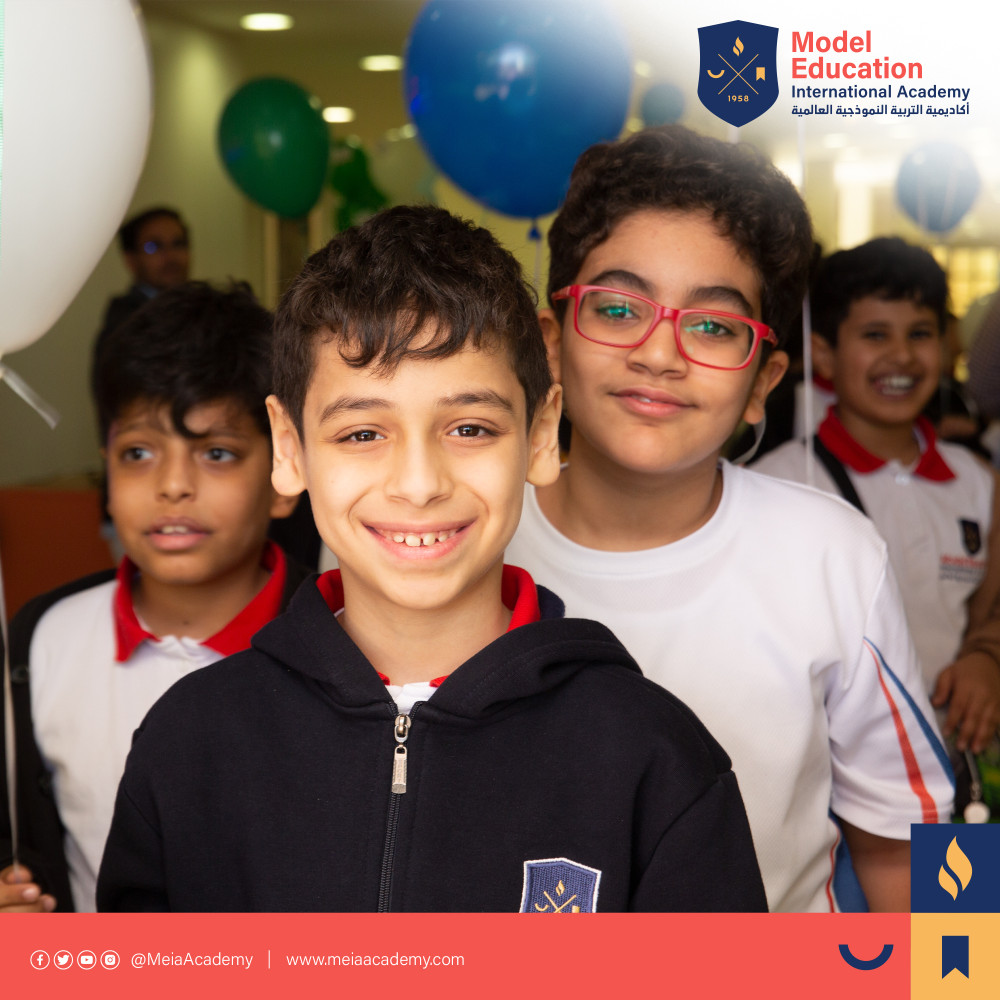 ختام الفصل الدراسي الأول 